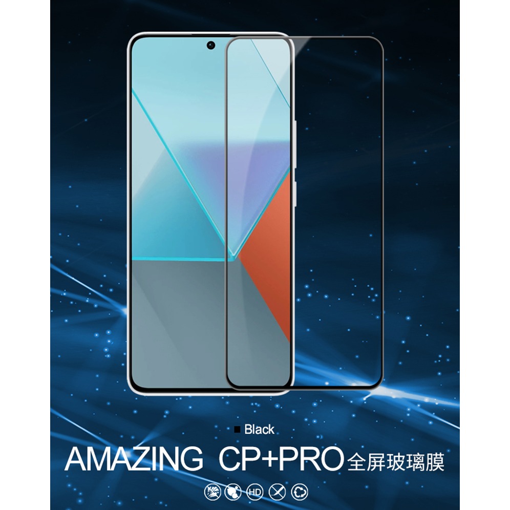 NILLKIN Redmi 紅米 Note 13 Pro 5G Amazing CP+PRO 防爆鋼化玻璃貼 9H-細節圖11