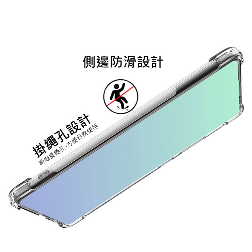 Imak 艾美克 realme 11x 5G 全包防摔套(氣囊) 保護殼 防摔殼 氣囊套 透明套 TPU軟套 不易發黃-細節圖9