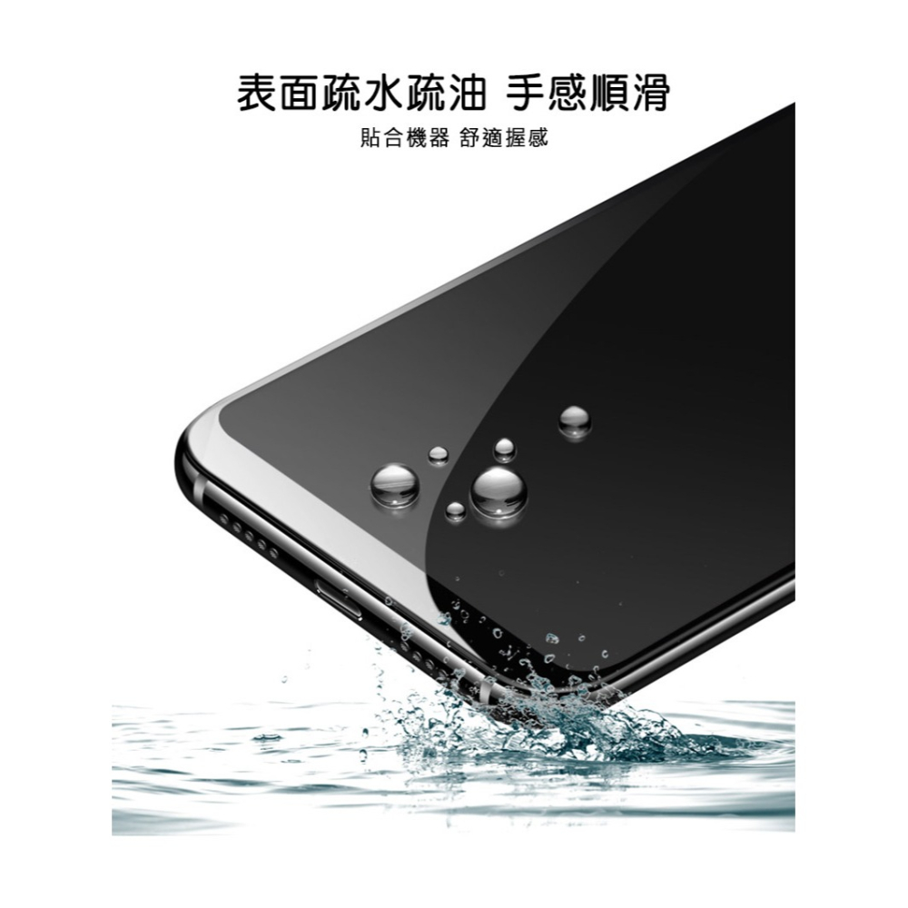 Imak 艾美克 realme 11x 5G 滿版鋼化玻璃貼 玻璃膜 鋼化膜 手機螢幕貼 保護貼-細節圖7