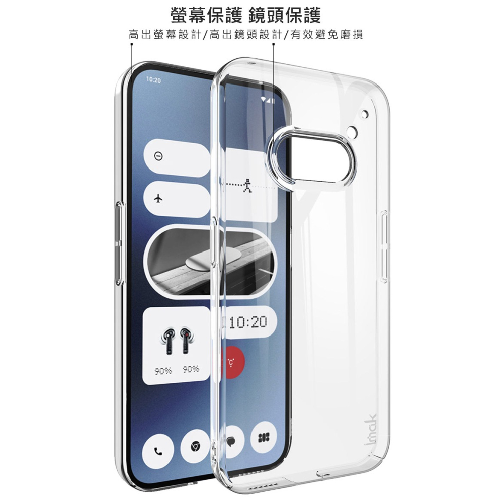 Imak 艾美克 Nothing Phone (2a) 羽翼II水晶殼(Pro版) 硬殼 透明殼 保護殼 壓克力殼-細節圖5