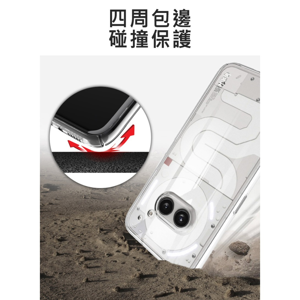 Imak 艾美克 Nothing Phone (2a) 羽翼II水晶殼(Pro版) 硬殼 透明殼 保護殼 壓克力殼-細節圖7