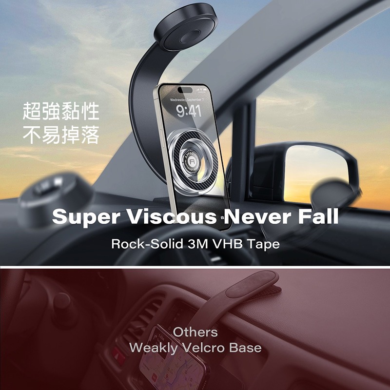 M12B-S9 吸盤金屬軟條磁吸車架 手機架 導航架 磁吸支架 平整位置皆可用 支援 MagSafe-細節圖5
