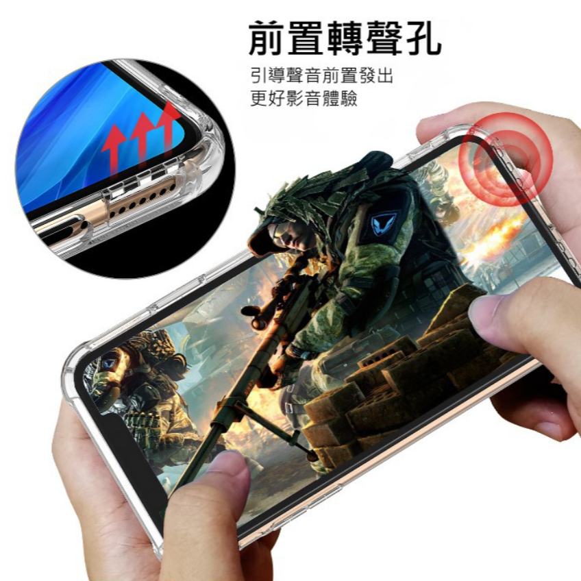 立體轉聲孔 iPhone14 13 12 pro max 防摔手機殼 防摔 氣墊殼 水晶盾 軟殼 保護套 手機殼-細節圖2