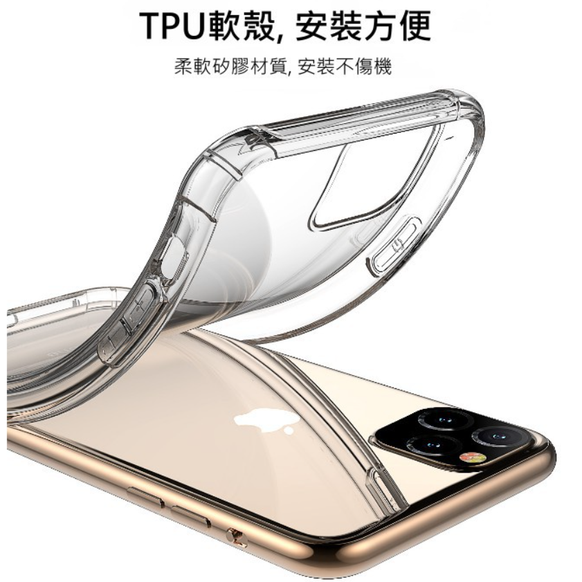 立體轉聲孔 iPhone14 13 12 pro max 防摔手機殼 防摔 氣墊殼 水晶盾 軟殼 保護套 手機殼-細節圖4