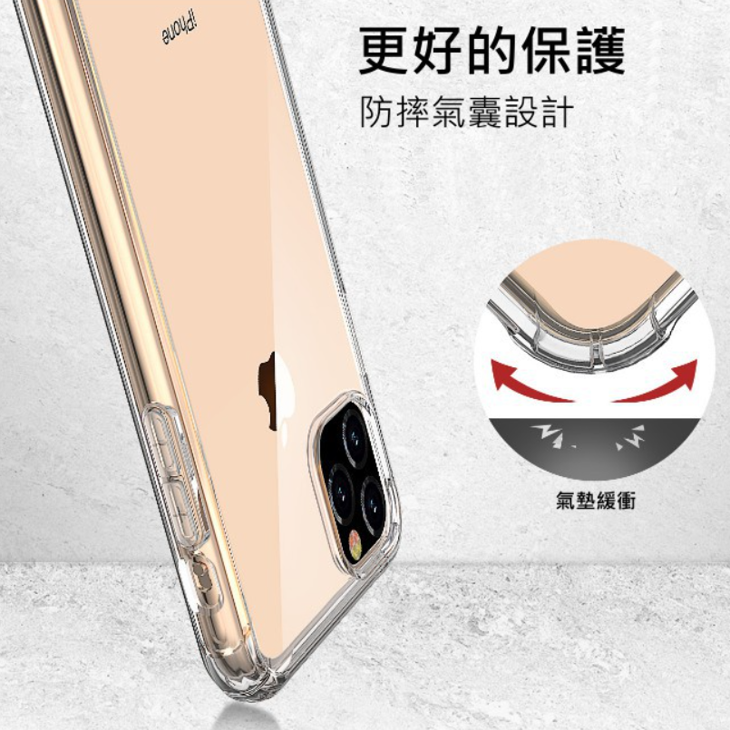 立體轉聲孔 iPhone14 13 12 pro max 防摔手機殼 防摔 氣墊殼 水晶盾 軟殼 保護套 手機殼-細節圖5