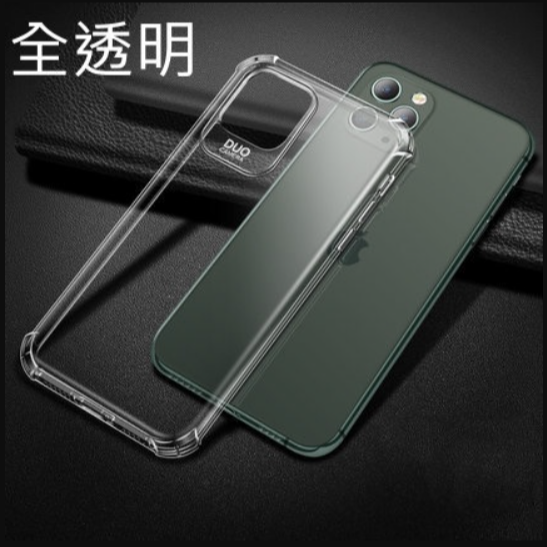 立體轉聲孔 iPhone14 13 12 pro max 防摔手機殼 防摔 氣墊殼 水晶盾 軟殼 保護套 手機殼-細節圖9