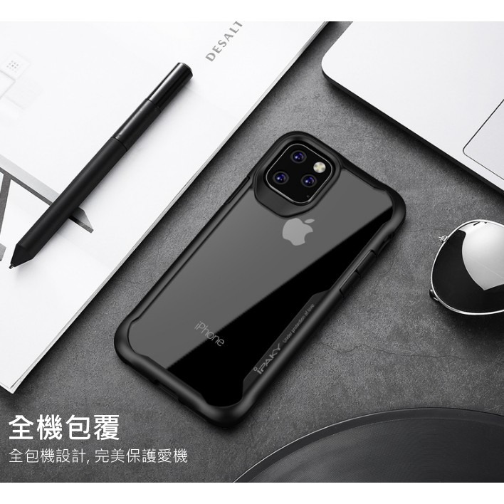 羽盾 TPU軟殼 iPhone 13 12 11 promax金鋼矽膠套 防摔抗震 全包保護殼 輕薄 高透背板 HD晶透-細節圖7