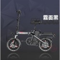 ♕京軒♕F5電動輔助自行車《150公里版+遙控防盜》分期0利率 腳踏車 電動車 折疊車 趣嘢 FIIDO-規格圖11