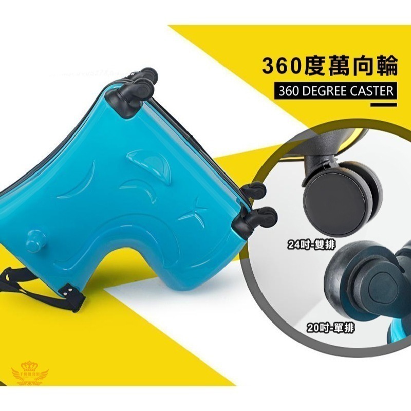 ♕京軒♕兒童騎乘行李箱 20吋《檢驗合格》 防盜密碼鎖 拉桿 安全帶設計 行李箱 兒童行李箱 騎乘行李箱-細節圖3