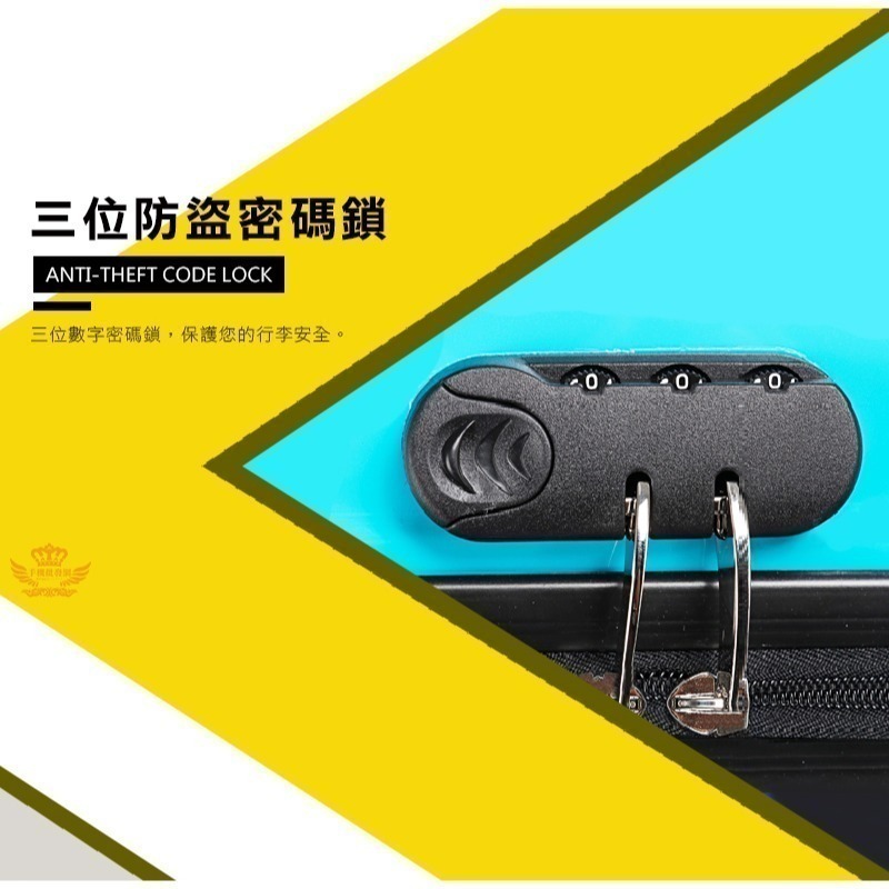 ♕京軒♕兒童騎乘行李箱 24吋《檢驗合格》 防盜密碼鎖 拉桿 安全帶設計 行李箱 兒童行李箱 騎乘行李箱-細節圖5