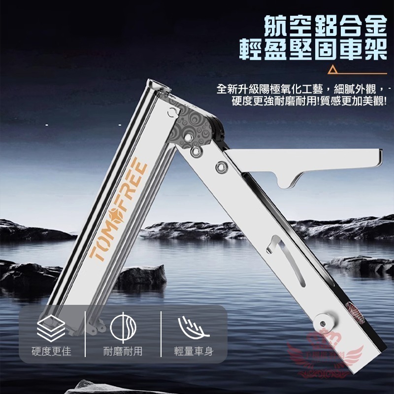 ♕京軒♕K9電動三輪車 電動車《倒車設計+10吋大胖胎》30公里版 五重避震 三秒收納 折疊車 三輪車 代步車-細節圖7