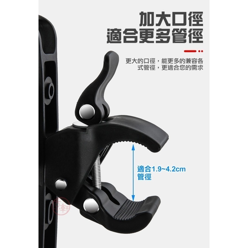 ♕京軒♕快拆水壺架《通用型》可旋轉 快拆式 快速安裝 杯架 快拆杯架 自行車水壺架 水壺架 腳踏車杯架 自行車配件-細節圖5