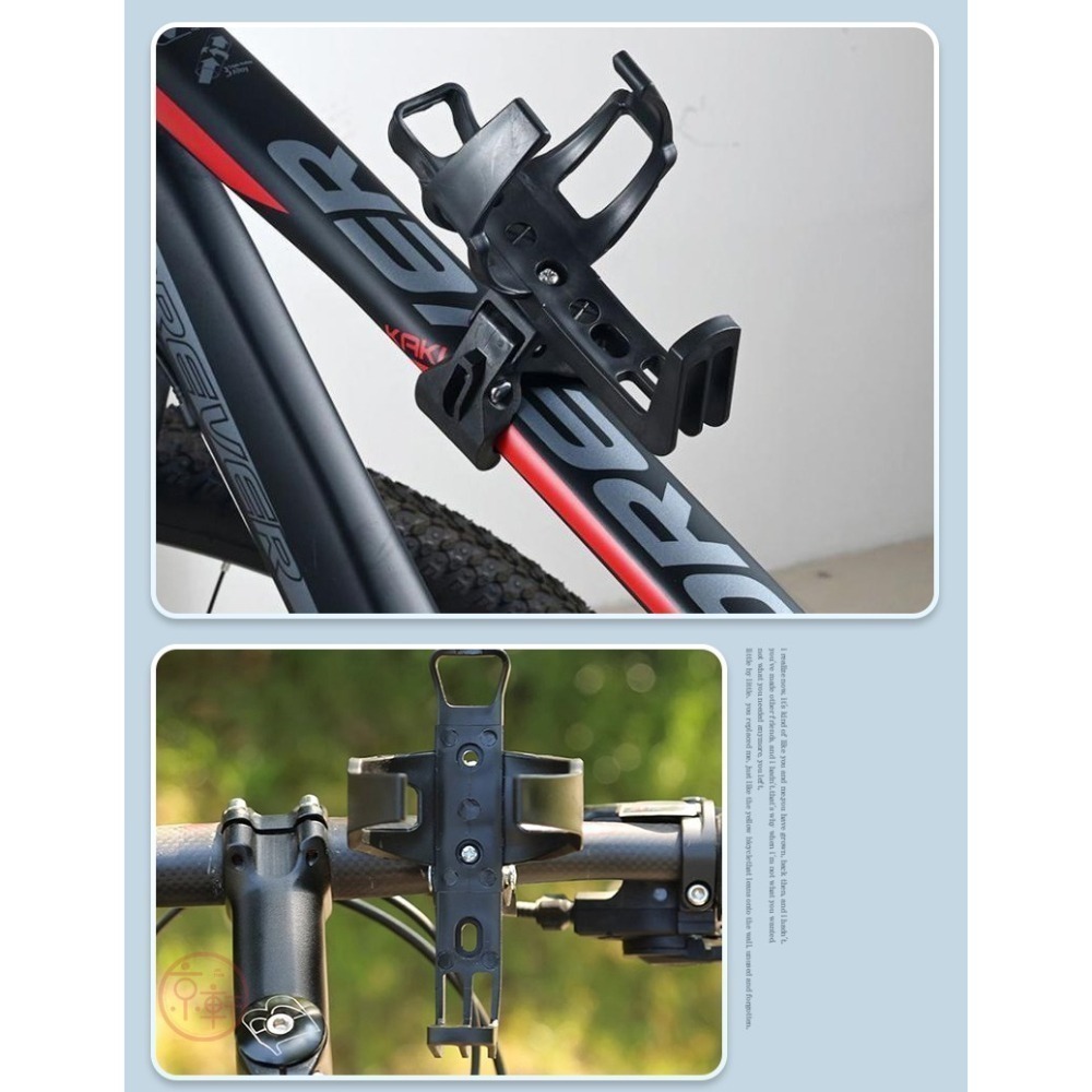 ♕京軒♕快拆水壺架《通用型》可旋轉 快拆式 快速安裝 杯架 快拆杯架 自行車水壺架 水壺架 腳踏車杯架 自行車配件-細節圖10