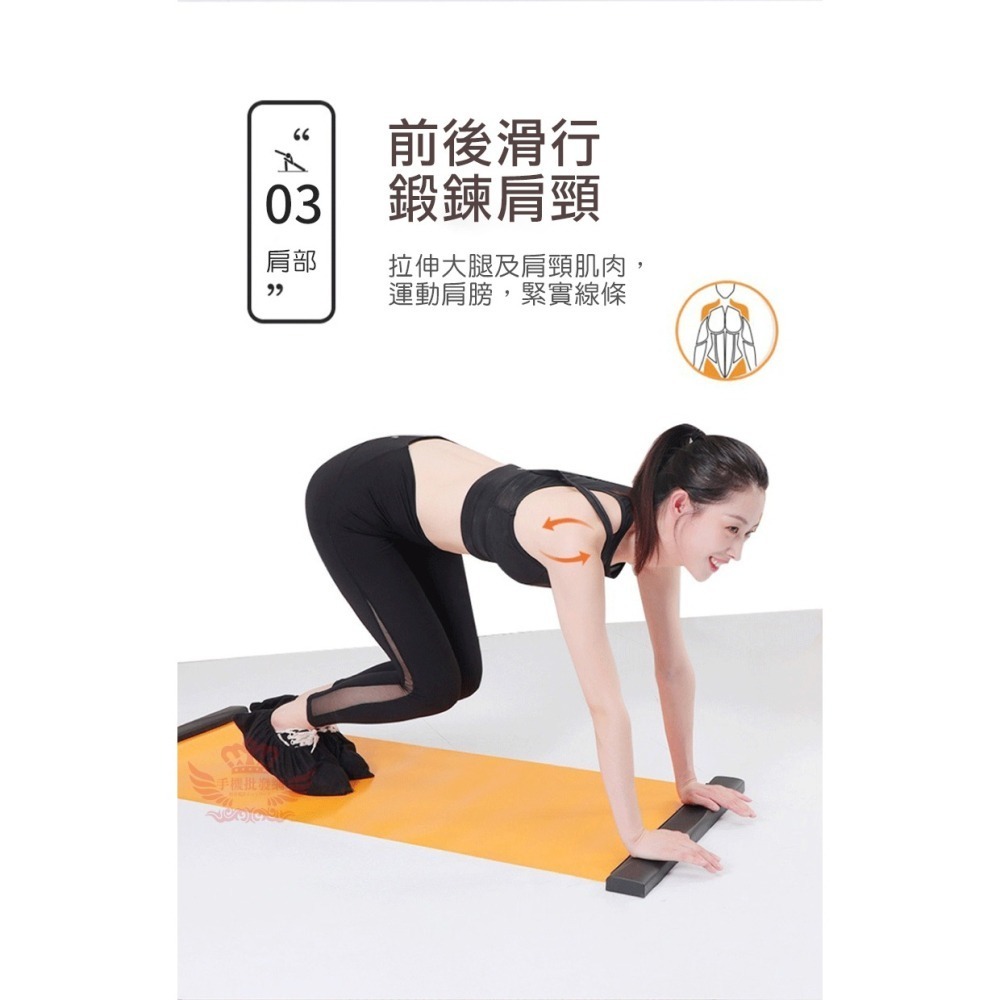 ♕京軒♕多功能健身滑行墊《180*56公分大尺寸+贈鞋套》滑步墊 滑步器 有氧運動 核心訓練 瑜珈滑步墊 綜合訓練墊-細節圖6