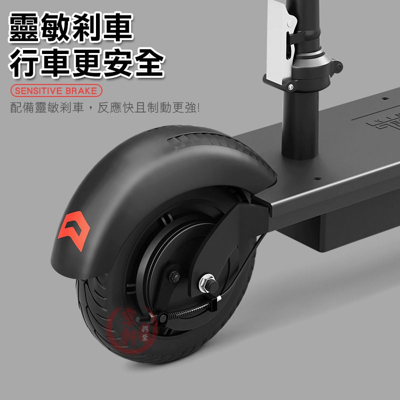 ♕京軒♕X8電動滑板車《遙控器防盜+快速出貨》實心胎 摺疊滑板車 電動車 滑板車 代步車 滑板-細節圖8