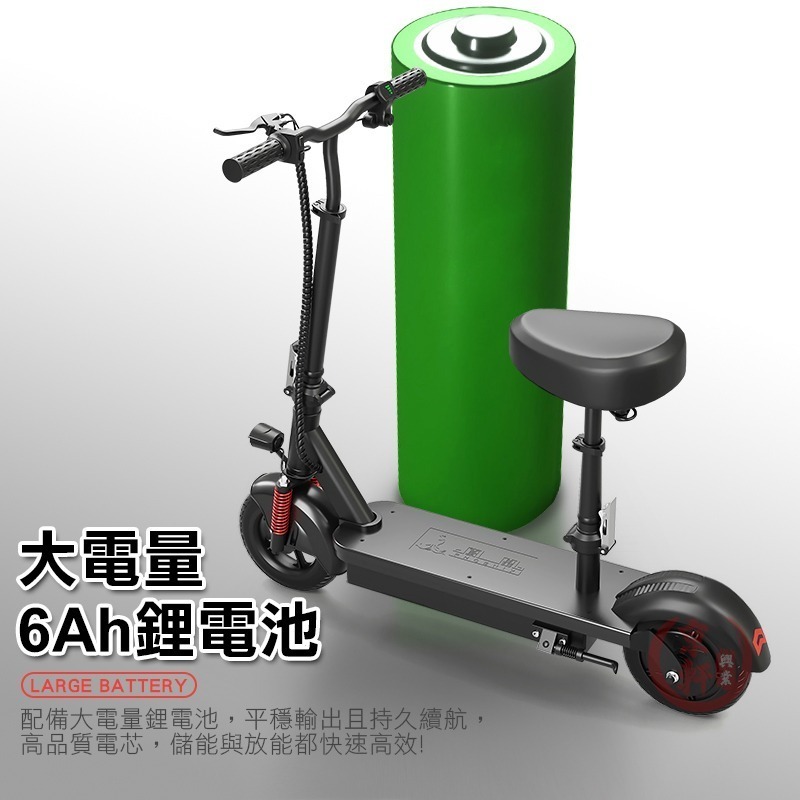 ♕京軒♕X8電動滑板車《遙控器防盜+快速出貨》實心胎 摺疊滑板車 電動車 滑板車 代步車 滑板-細節圖4