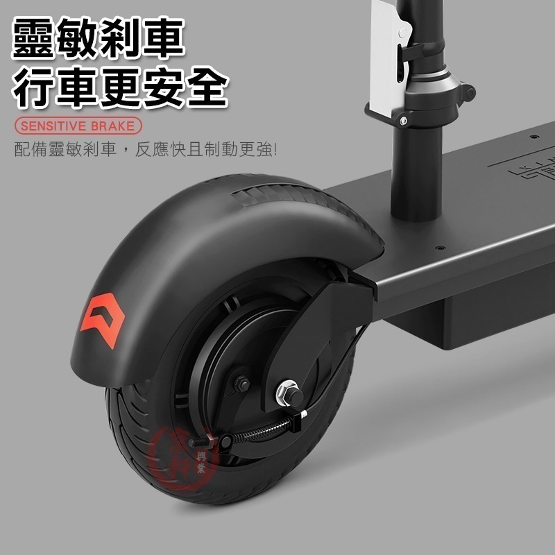 ♕京軒♕X8電動滑板車《遙控器防盜+快速出貨》實心胎 摺疊滑板車 電動車 滑板車 代步車 滑板-細節圖8