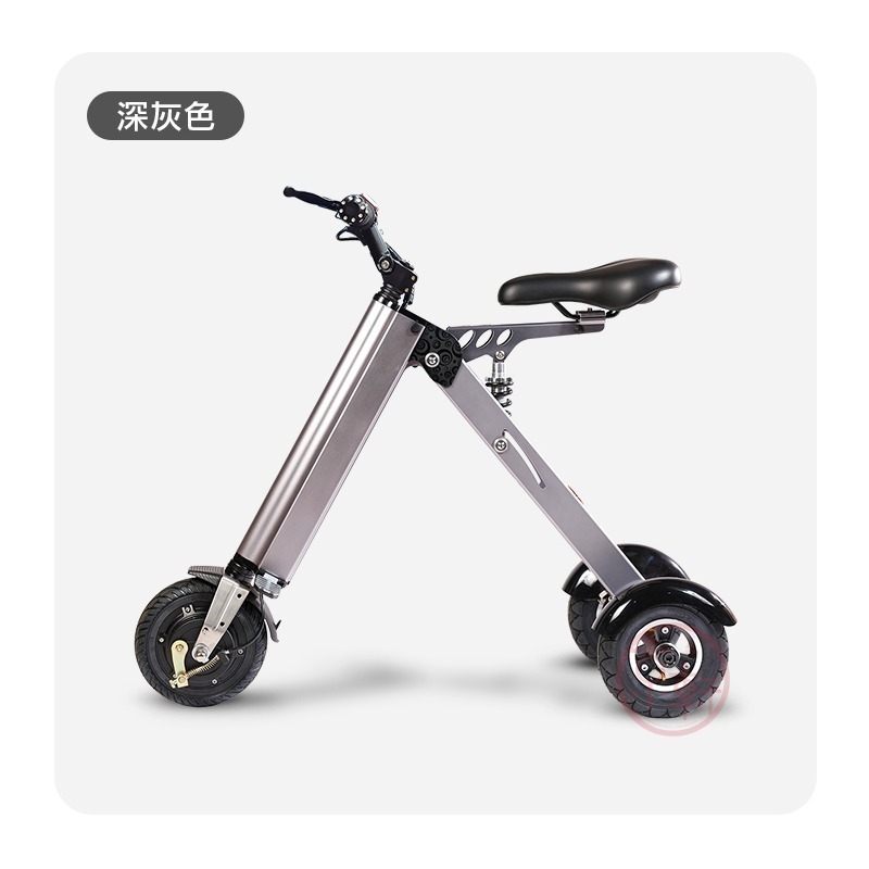 ♕京軒♕K8 電動輔助折疊車《免運 三輪電動車》分期0利率 正版授權 8吋大輪子 5秒收納 20公里版 自行車 電動車-規格圖11