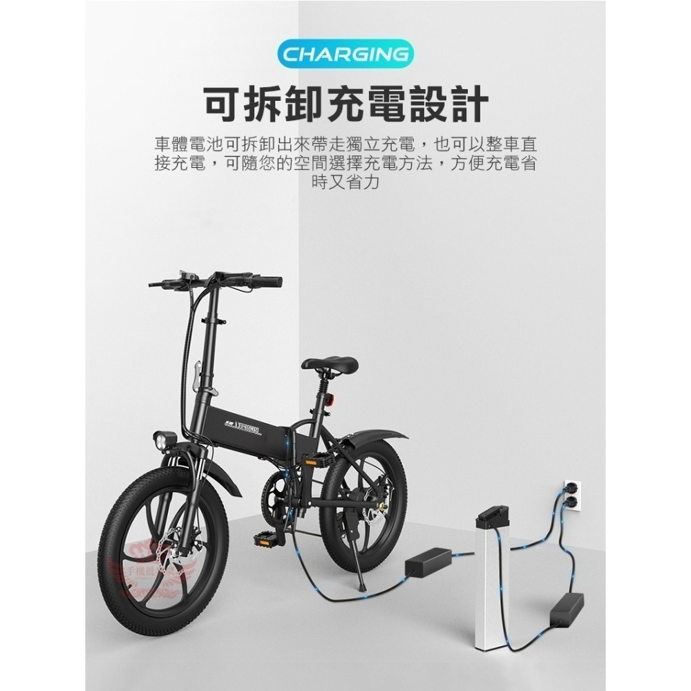 ♕京軒♕iFreego M2電動折疊自行車 分期0利率 七段變速 摺疊車 腳踏車 電動車 自行車 電輔車-細節圖5