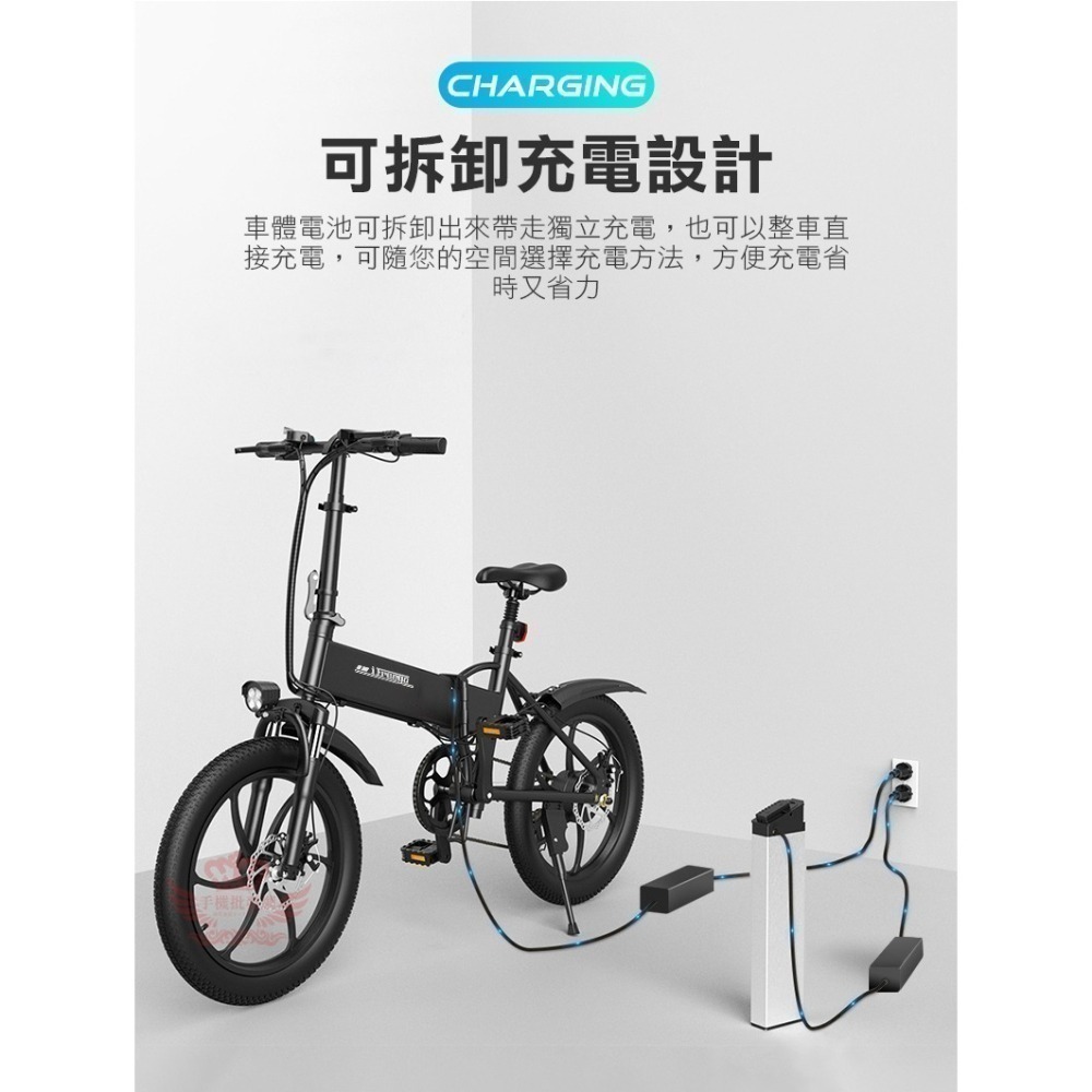 ♕京軒♕iFreego M2電動折疊自行車 分期0利率 七段變速 摺疊車 腳踏車 電動車 自行車 電輔車-細節圖5