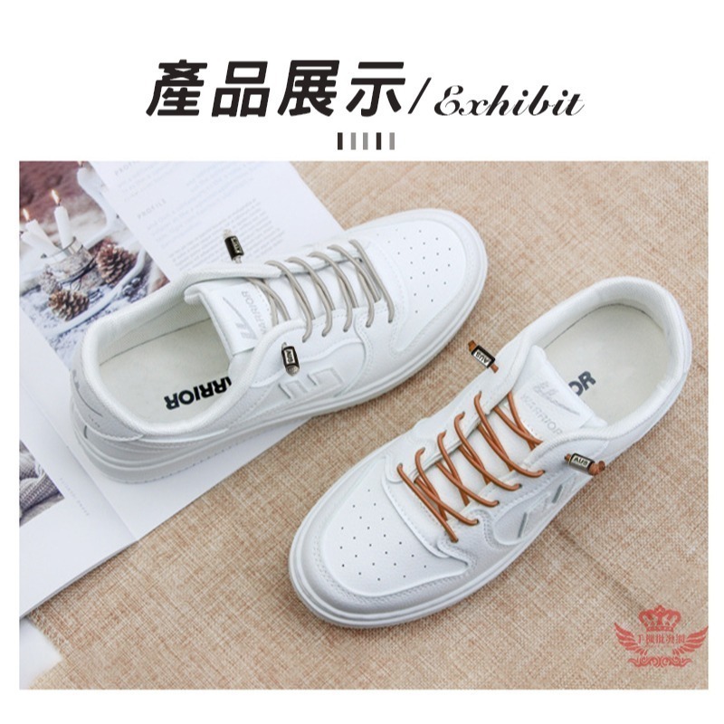 ♕京軒♕免繫彈力鞋帶 一秒穿脫 超強回彈《12色現貨+快速出貨》懶人鞋帶 免綁鞋帶 彈力鞋帶 鞋帶 鞋材-細節圖10