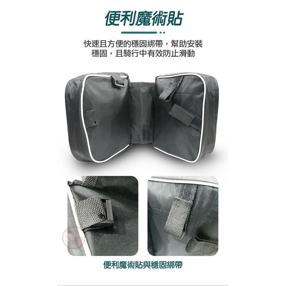 ♕京軒♕自行車快拆上管包 3色可選 《超大容量+快速出貨》防水 快拆包 車管包 車架包 工具包 自行車配件 現貨-細節圖5