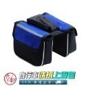 ♕京軒♕自行車快拆上管包 3色可選 《超大容量+快速出貨》防水 快拆包 車管包 車架包 工具包 自行車配件 現貨-規格圖11