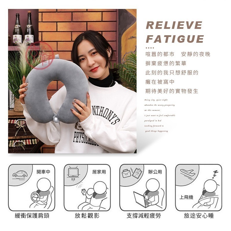 ♕京軒♕U型護頸枕《快速出貨》3色現貨 親膚 頸枕 旅行枕 午睡枕 飛機枕 U型枕 枕頭 羽絨枕-細節圖2