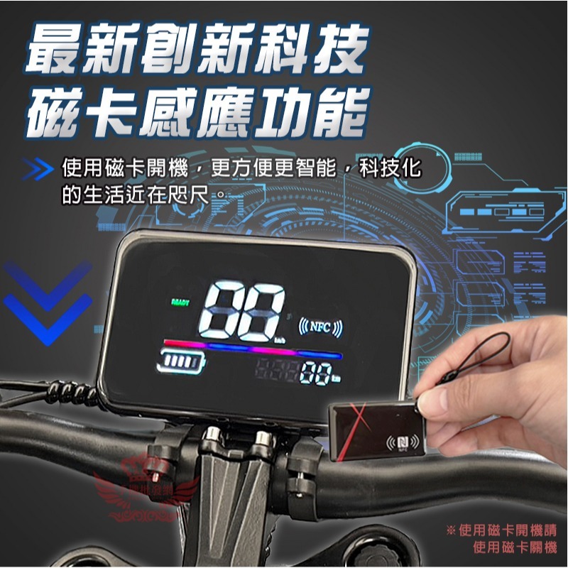 ♕京軒♕M6電動腳踏車【16吋越野胎 快速出貨】電動車 自行車 電動自行車 代步車 SUPER73 同款-細節圖2