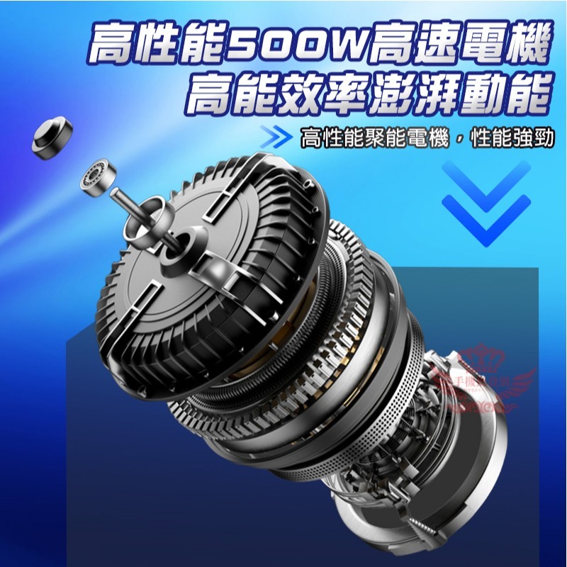 ♕京軒♕M6電動腳踏車【16吋越野胎 快速出貨】電動車 自行車 電動自行車 代步車 SUPER73 同款-細節圖7