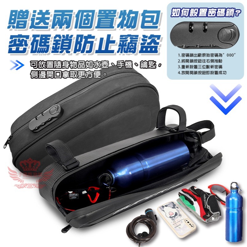 ♕京軒♕M6電動腳踏車【16吋越野胎 快速出貨】電動車 自行車 電動自行車 代步車 SUPER73 同款-細節圖8