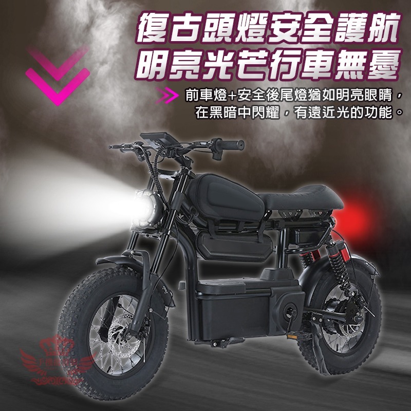 ♕京軒♕M6電動腳踏車【16吋越野胎 快速出貨】電動車 自行車 電動自行車 代步車 SUPER73 同款-細節圖9