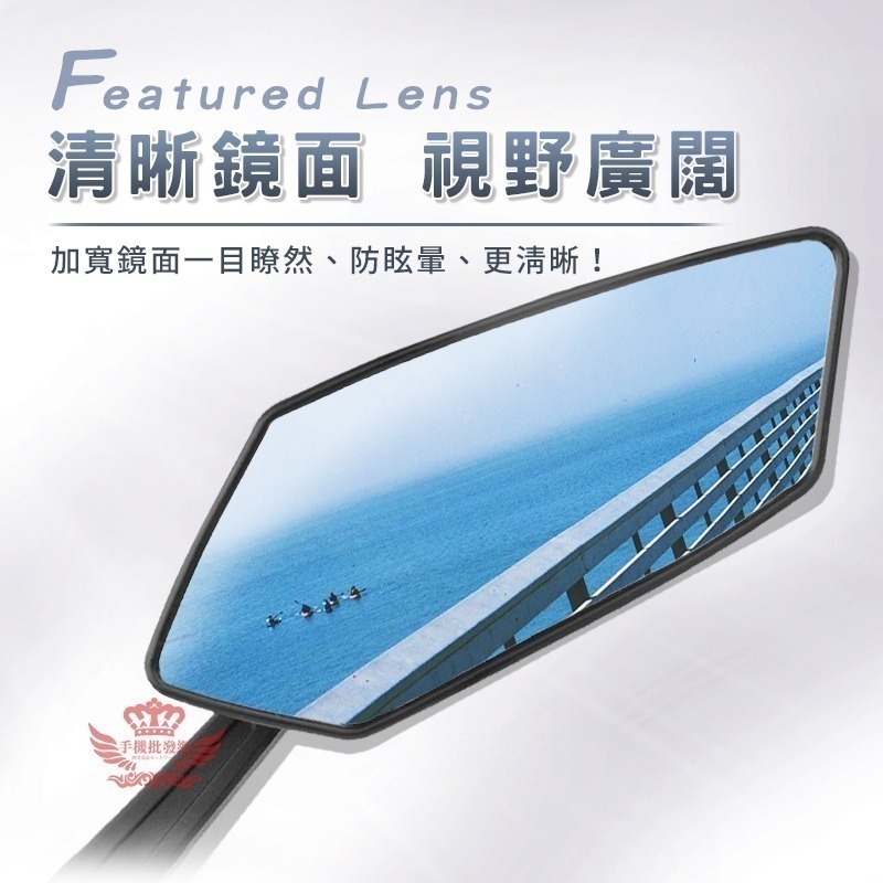 ♕京軒♕X10自行車後視鏡《快速出貨》大視野 後照鏡 電動車後視鏡 單車後照鏡 機車後照鏡 摩托車後照鏡-細節圖3