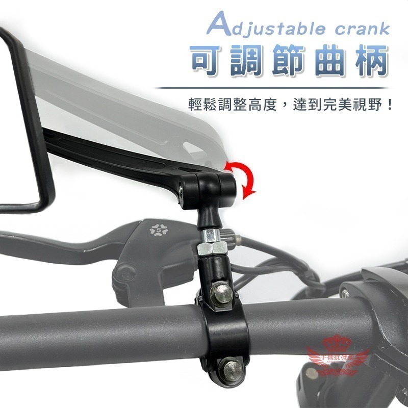 ♕京軒♕X10自行車後視鏡《快速出貨》大視野 後照鏡 電動車後視鏡 單車後照鏡 機車後照鏡 摩托車後照鏡-細節圖6