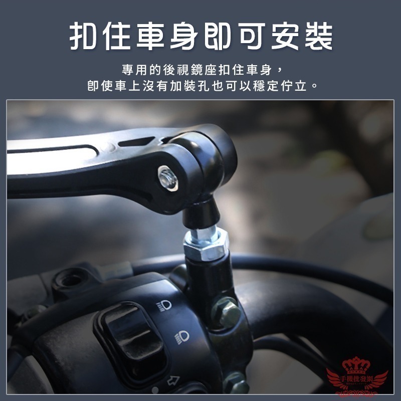 ♕京軒♕X10自行車後視鏡《快速出貨》大視野 後照鏡 電動車後視鏡 單車後照鏡 機車後照鏡 摩托車後照鏡-細節圖7