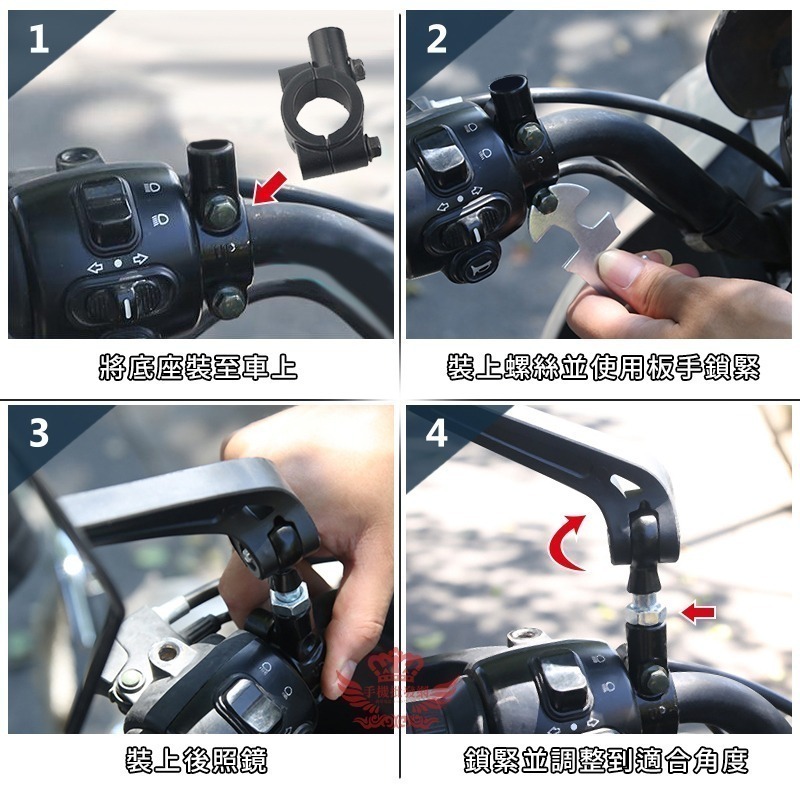 ♕京軒♕X10自行車後視鏡《快速出貨》大視野 後照鏡 電動車後視鏡 單車後照鏡 機車後照鏡 摩托車後照鏡-細節圖8