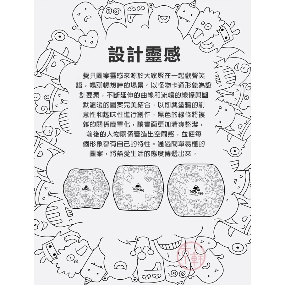 ♕京軒♕環保折疊餐具3件套組《快速出貨》易攜帶 環保餐具 旅行餐具 野餐餐具 杯子 碗盤 郊遊 野炊-細節圖2