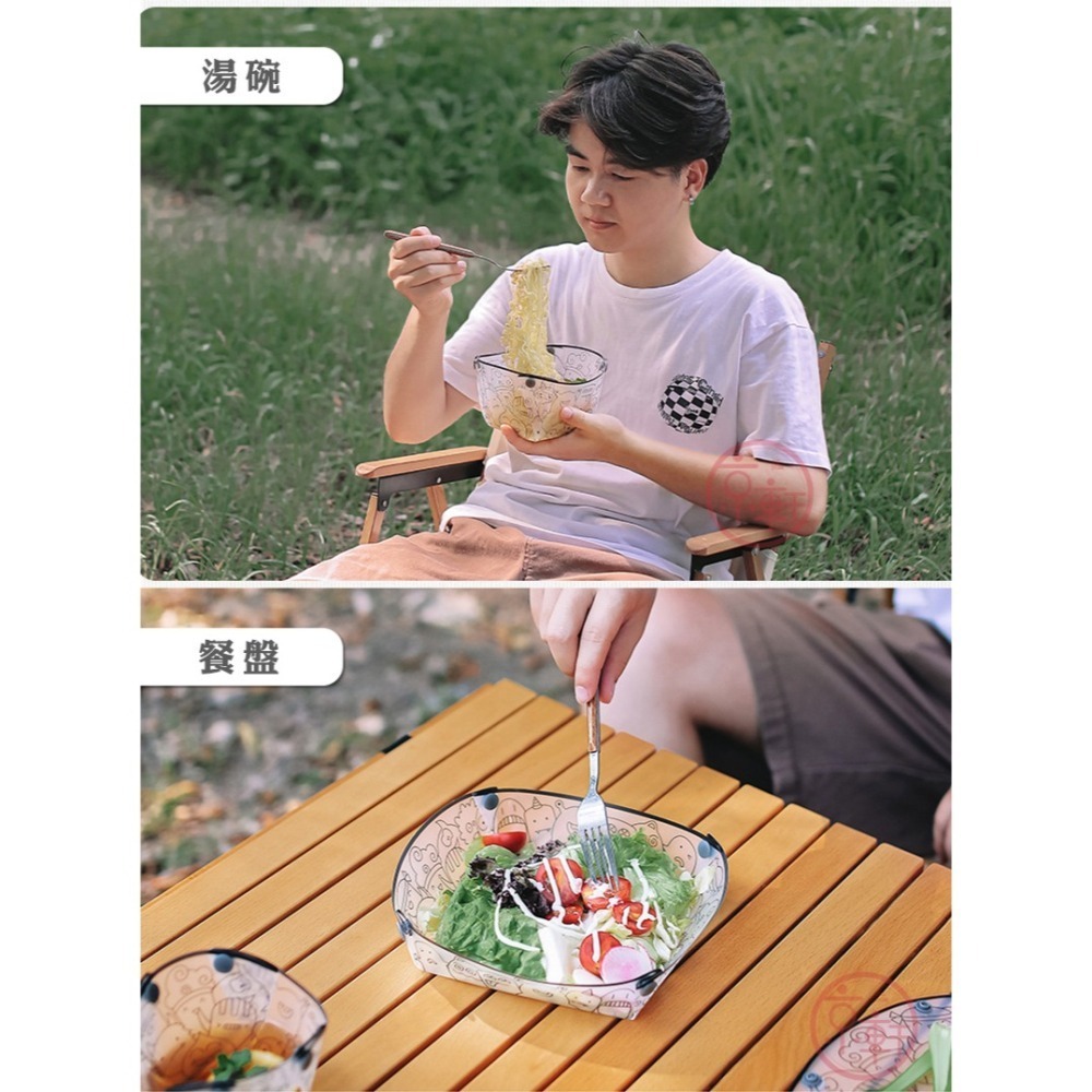 ♕京軒♕環保折疊餐具3件套組《快速出貨》易攜帶 環保餐具 旅行餐具 野餐餐具 杯子 碗盤 郊遊 野炊-細節圖7