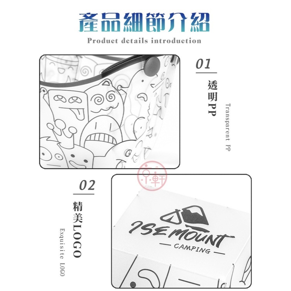 ♕京軒♕環保折疊餐具3件套組《快速出貨》易攜帶 環保餐具 旅行餐具 野餐餐具 杯子 碗盤 郊遊 野炊-細節圖9