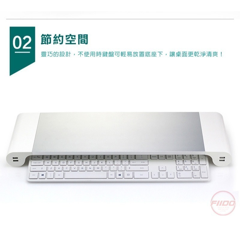 ♕京軒♕電腦螢幕架 快速出貨《4孔USB可充電》 螢幕收納架 鍵盤收納 電腦架 螢幕座 鍵盤架 鍵盤收納架 筆電架-細節圖3