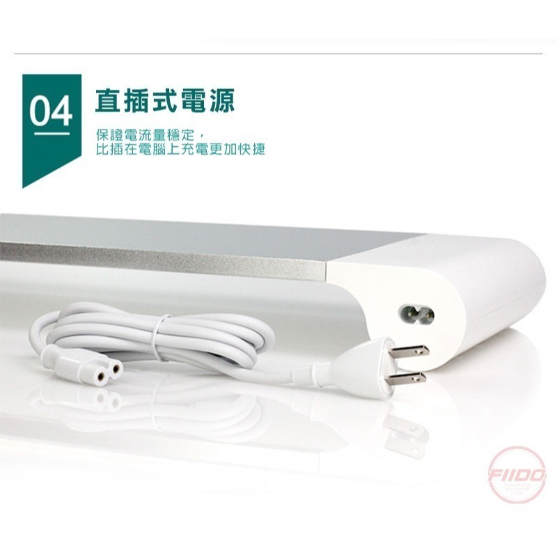 ♕京軒♕電腦螢幕架 快速出貨《4孔USB可充電》 螢幕收納架 鍵盤收納 電腦架 螢幕座 鍵盤架 鍵盤收納架 筆電架-細節圖4