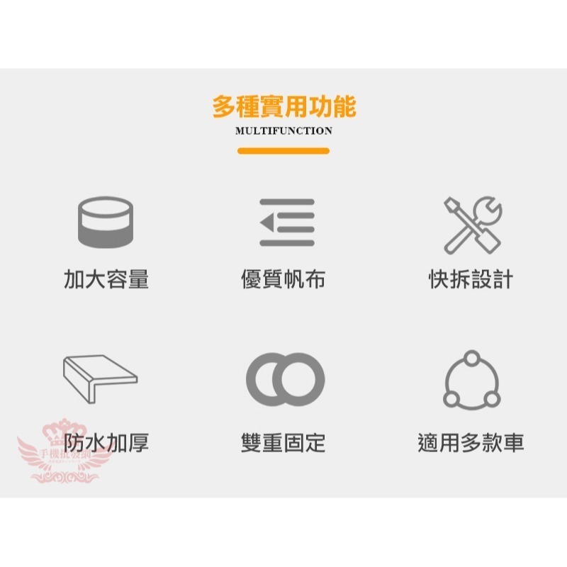 ♕京軒♕FIIDO電動自行車布籃『通用款』 布籃 F1 F5 D11 M3 M2 S1 S2 S2PRO-細節圖3