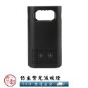 ♕京軒興業♕MT5仿生紫光滅蚊燈《升級紫外光波》室內外兩用 母嬰適用 紫光捕蚊燈 吸入式 滅蚊器 捕蚊-規格圖8