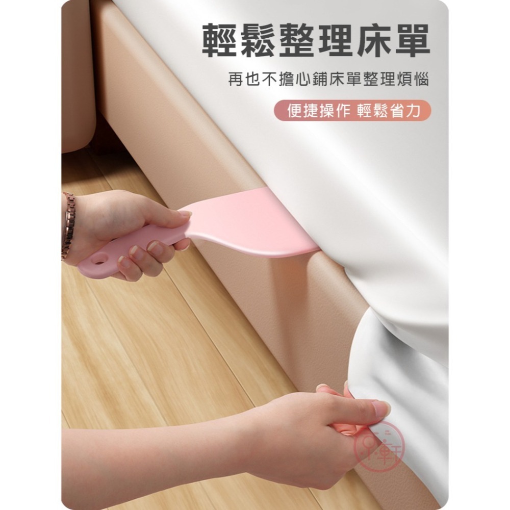 ♕京軒興業♕床單整理器《大尺寸+現貨》省力抬高器 鋪床單神器 床墊抬高器 床單整理 床墊工具 鋪床-細節圖3