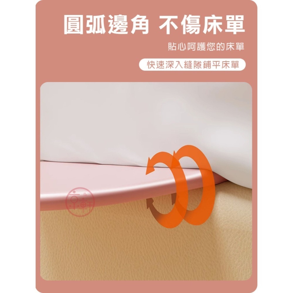 ♕京軒興業♕床單整理器《大尺寸+現貨》省力抬高器 鋪床單神器 床墊抬高器 床單整理 床墊工具 鋪床-細節圖5