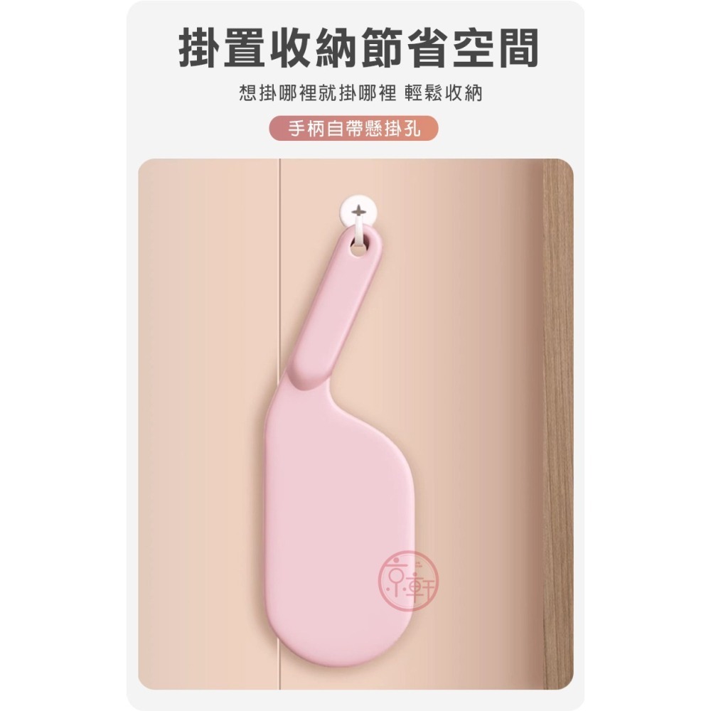 ♕京軒興業♕床單整理器《大尺寸+現貨》省力抬高器 鋪床單神器 床墊抬高器 床單整理 床墊工具 鋪床-細節圖7