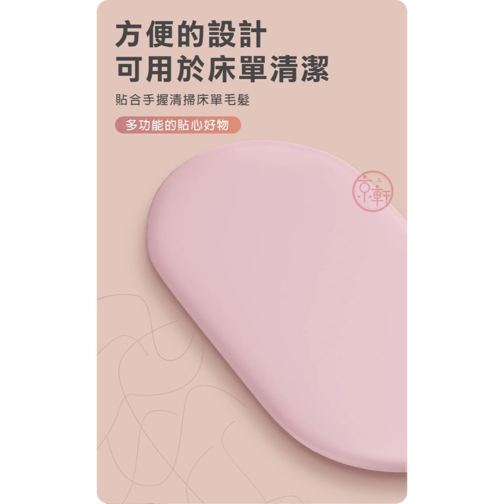 ♕京軒興業♕床單整理器《大尺寸+現貨》省力抬高器 鋪床單神器 床墊抬高器 床單整理 床墊工具 鋪床-細節圖8