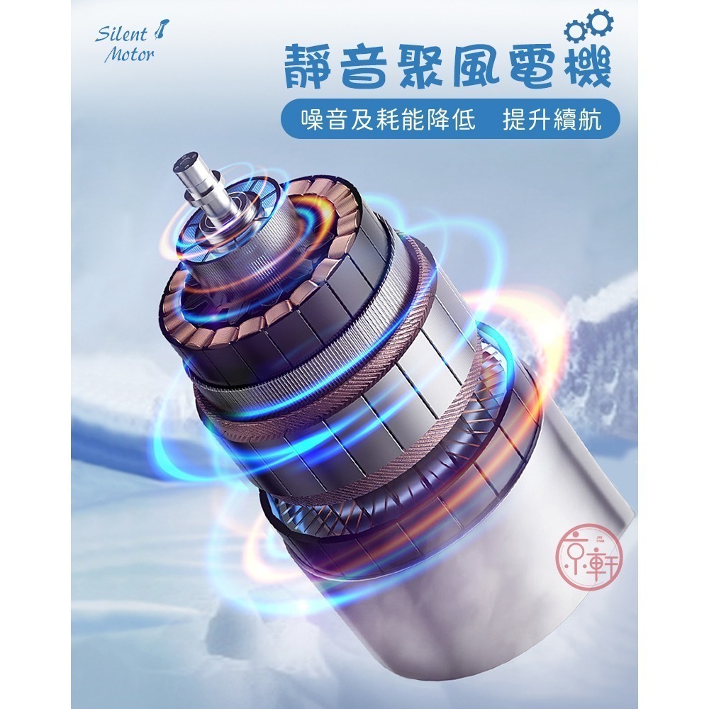 ♕京軒♕半導體製冷手持扇《快速出貨 下殺$199》快速降溫 涼感風扇 冰敷風扇 usb風扇 小風扇 隨身風扇 桌扇-細節圖6