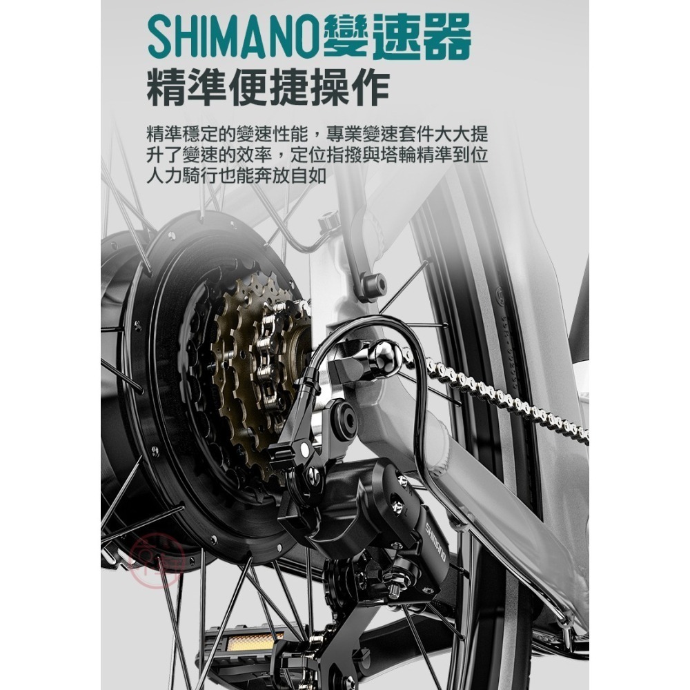 ♕京軒♕FIIDO C11電動輔助自行車《分期0利率+現貨》可拆電池 90公里版 電動自行車 腳踏車 電動車-細節圖8