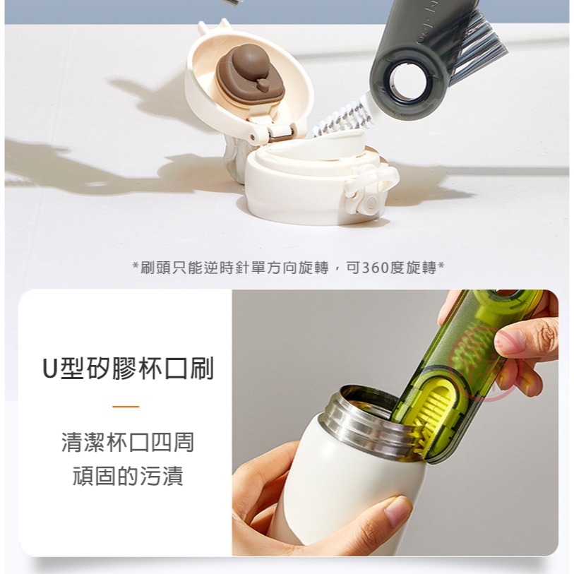 ♕京軒興業♕三合一杯蓋清潔刷《快速出貨》杯蓋刷 U型刷 縫隙刷 奶嘴刷 杯蓋刷-細節圖3
